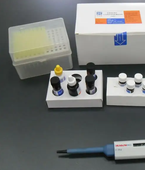 人糖化蛋白(GSP)Elisa试剂盒