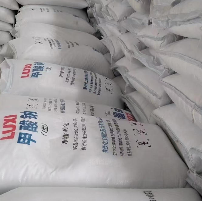 出鲁西原装甲酸钠141-53-7，40公斤，吨包包装98%含量