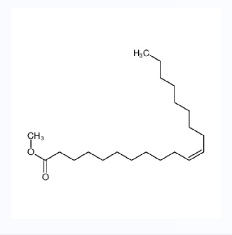 顺-11-二十烯酸甲酯