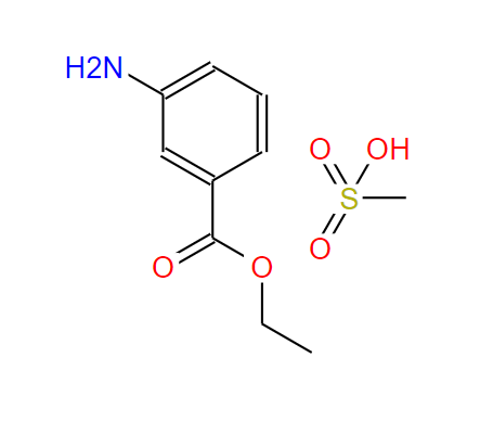 886-86-2；3-氨基苯甲酸乙酯甲基磺酸盐