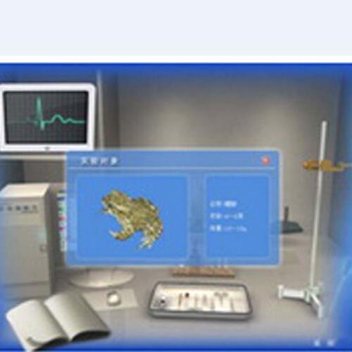 生理虚拟实验室； 机能虚拟实验室； 机能学虚拟实验室