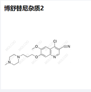 博舒替尼杂质2