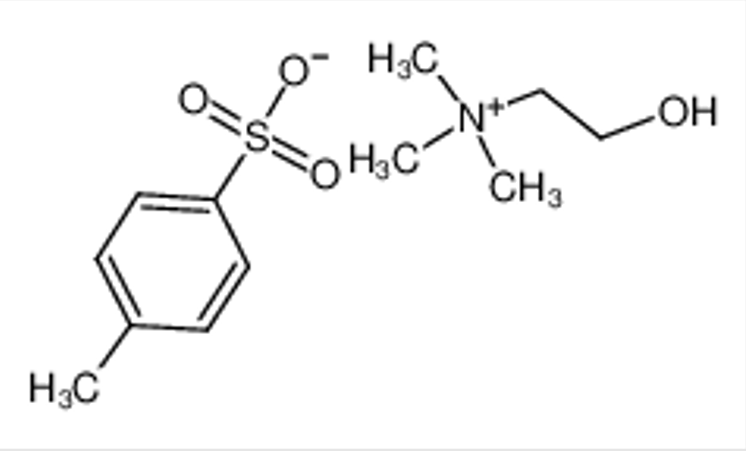 胆碱对甲苯磺酸盐