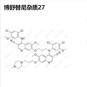 博舒替尼杂质27