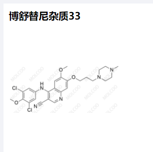 博舒替尼杂质33