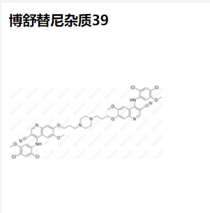 博舒替尼杂质39