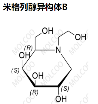 米格列醇异构体B