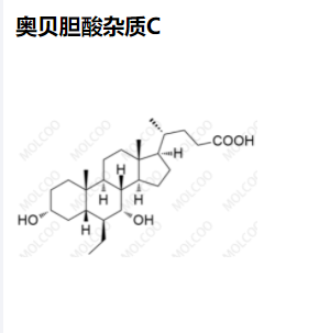 奥贝胆酸 杂质C