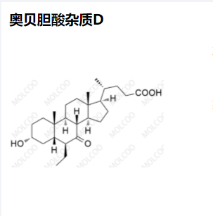 奥贝胆酸 杂质D