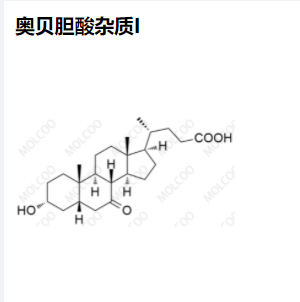 奥贝胆酸 杂质I