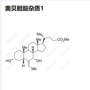奥贝胆酸杂质1