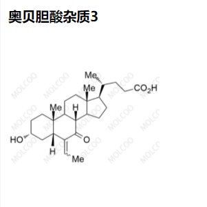 奥贝胆酸杂质3