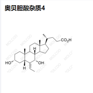 奥贝胆酸杂质4