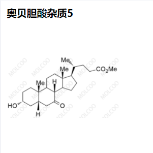 奥贝胆酸杂质5