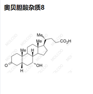 奥贝胆酸杂质8