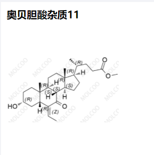 奥贝胆酸杂质11