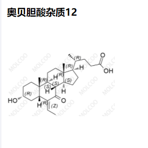 奥贝胆酸杂质12