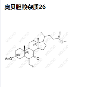 奥贝胆酸杂质26