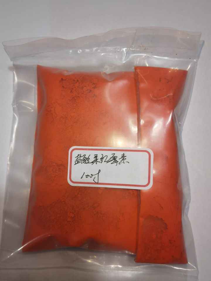 盐酸柔红霉素/23541-50-6