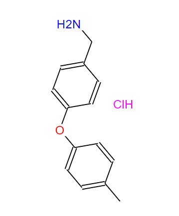 4-(4-甲基苯氧基)苯甲胺盐酸盐