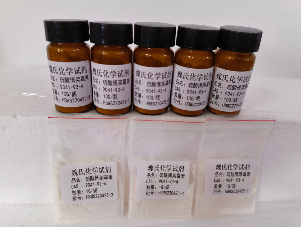 硫酸博莱霉素—9041-93-4