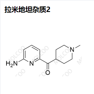 613678-03-8 拉米地坦杂质2   全套现货供应