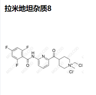 拉米地坦杂质8