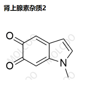 肾上腺素杂质2