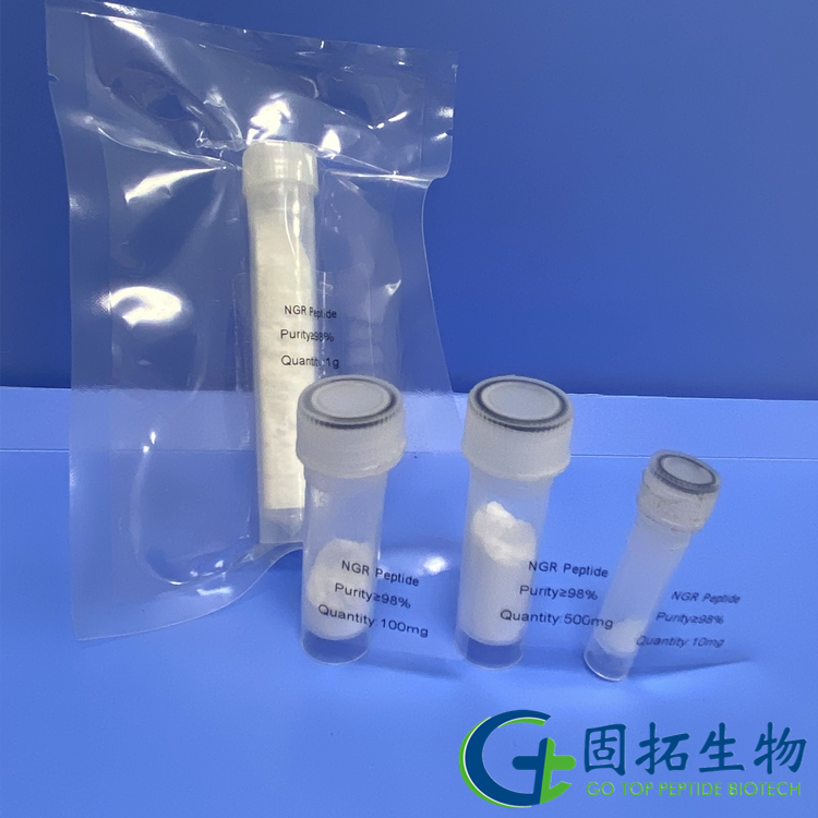 细胞穿膜肽 NGR Peptide 651328-78-8