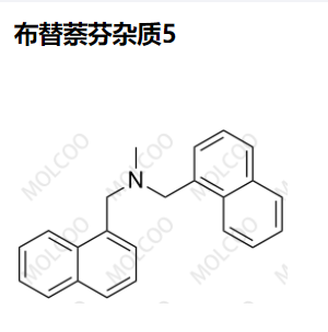 布替萘芬杂质5