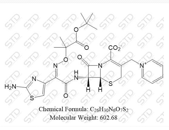 头孢他啶EP杂质E