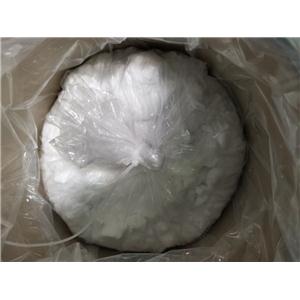 1,3-二甲基丁胺盐酸盐