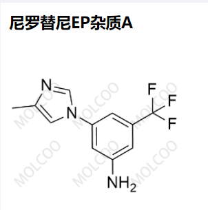 尼罗替尼EP杂质A