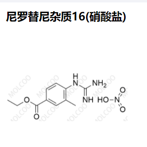 尼罗替尼杂质16(硝酸盐)