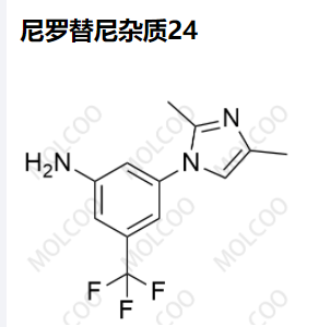 尼罗替尼杂质24