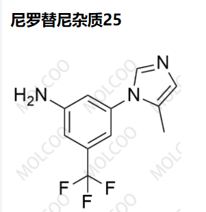 尼罗替尼杂质25