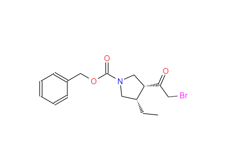 (3R,4S)-3-(2-溴乙酰基)-4-乙基-1-吡咯烷羧酸苄酯