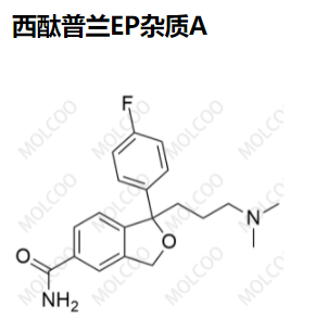 西酞普兰EP杂质A