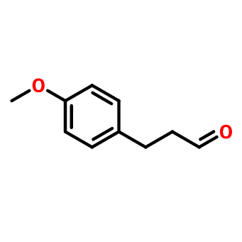3-(4-甲氧基苯基)丙醛