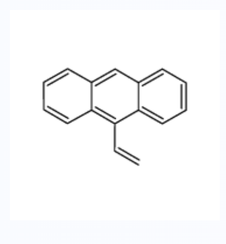 9-乙烯基蒽