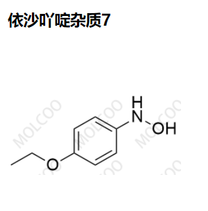 依沙吖啶杂质7