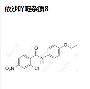 依沙吖啶杂质8