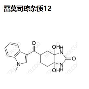 雷莫司琼杂质12