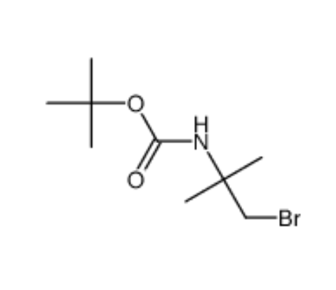 1391026-60-0；N-BOC-1-溴-2-甲基-2-丙胺