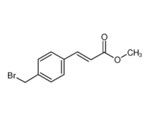 4-溴甲基肉桂酸甲酯