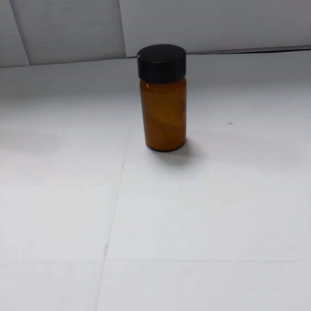 9-氨基米诺环素盐酸盐-149934-21-4