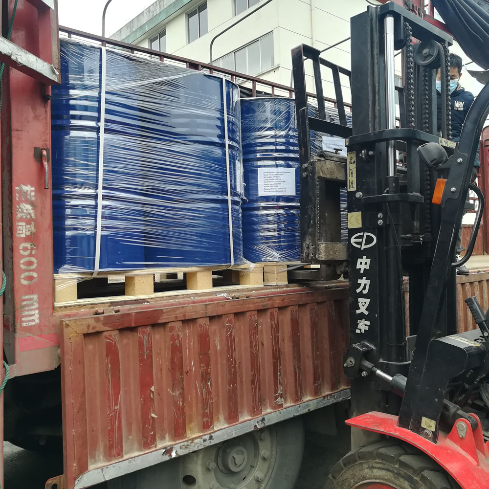 肉豆蔻酸异丙酯