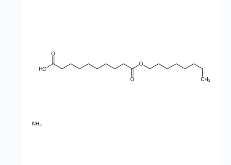 辛基癸二酸酯铵盐