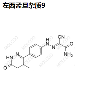 左西孟旦杂质9