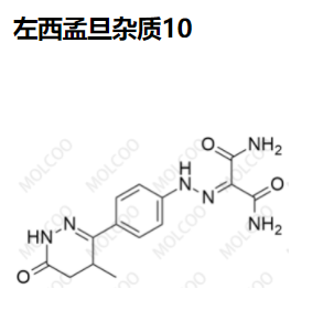 左西孟旦杂质10